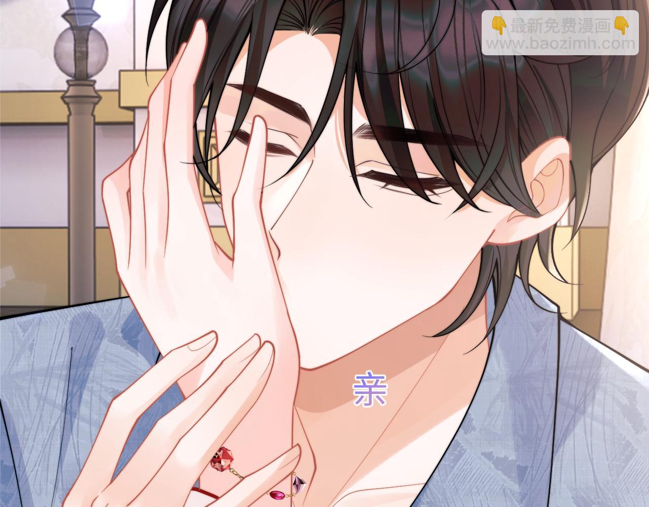 第66话 梦里的她(1/2)-第67话