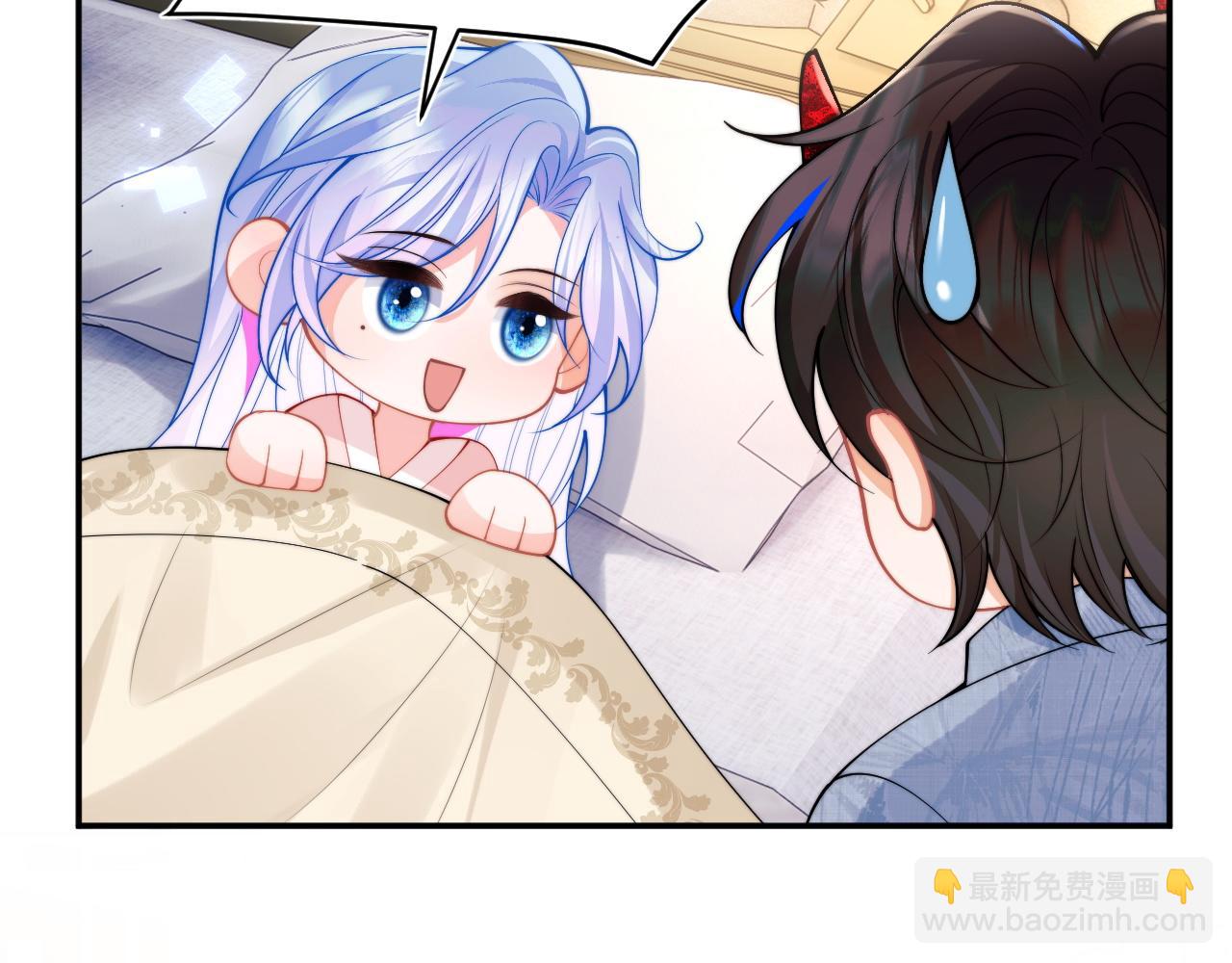 第66话 梦里的她(1/2)-第67话