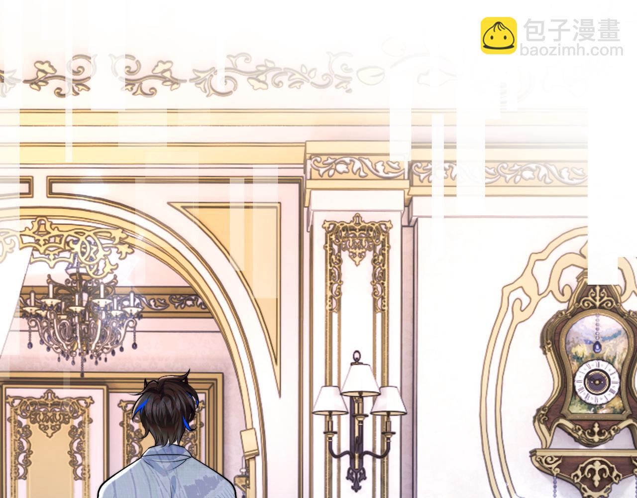 第66话 梦里的她(1/2)-第67话