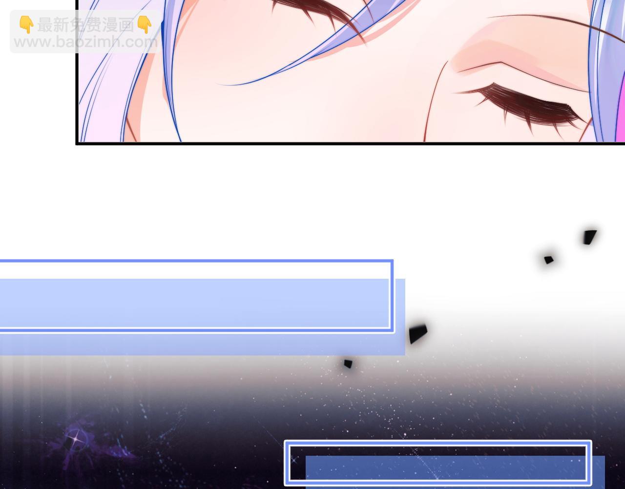 第66话 梦里的她(1/2)-第67话