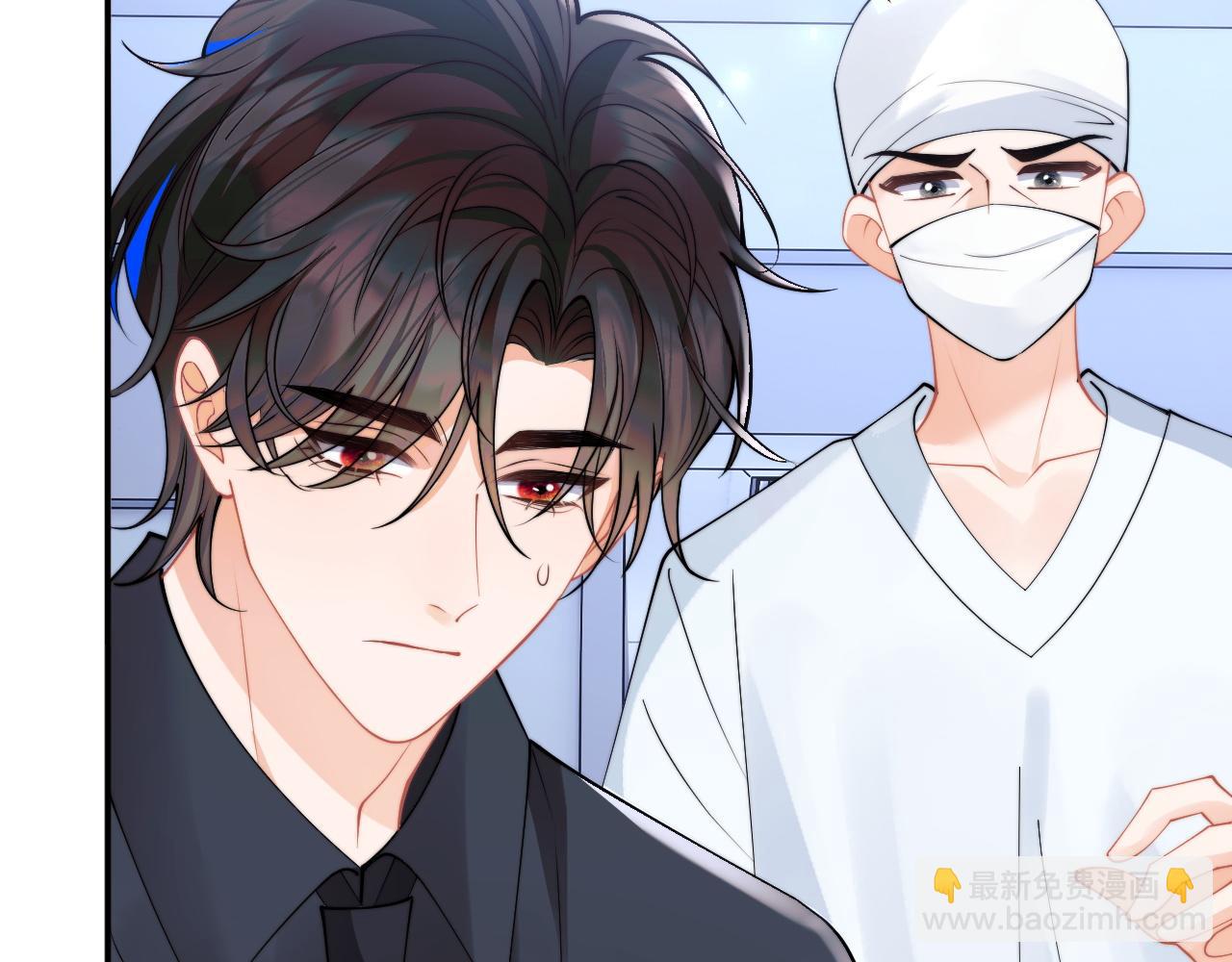 第68话 孩子降生(1/3)-第69话