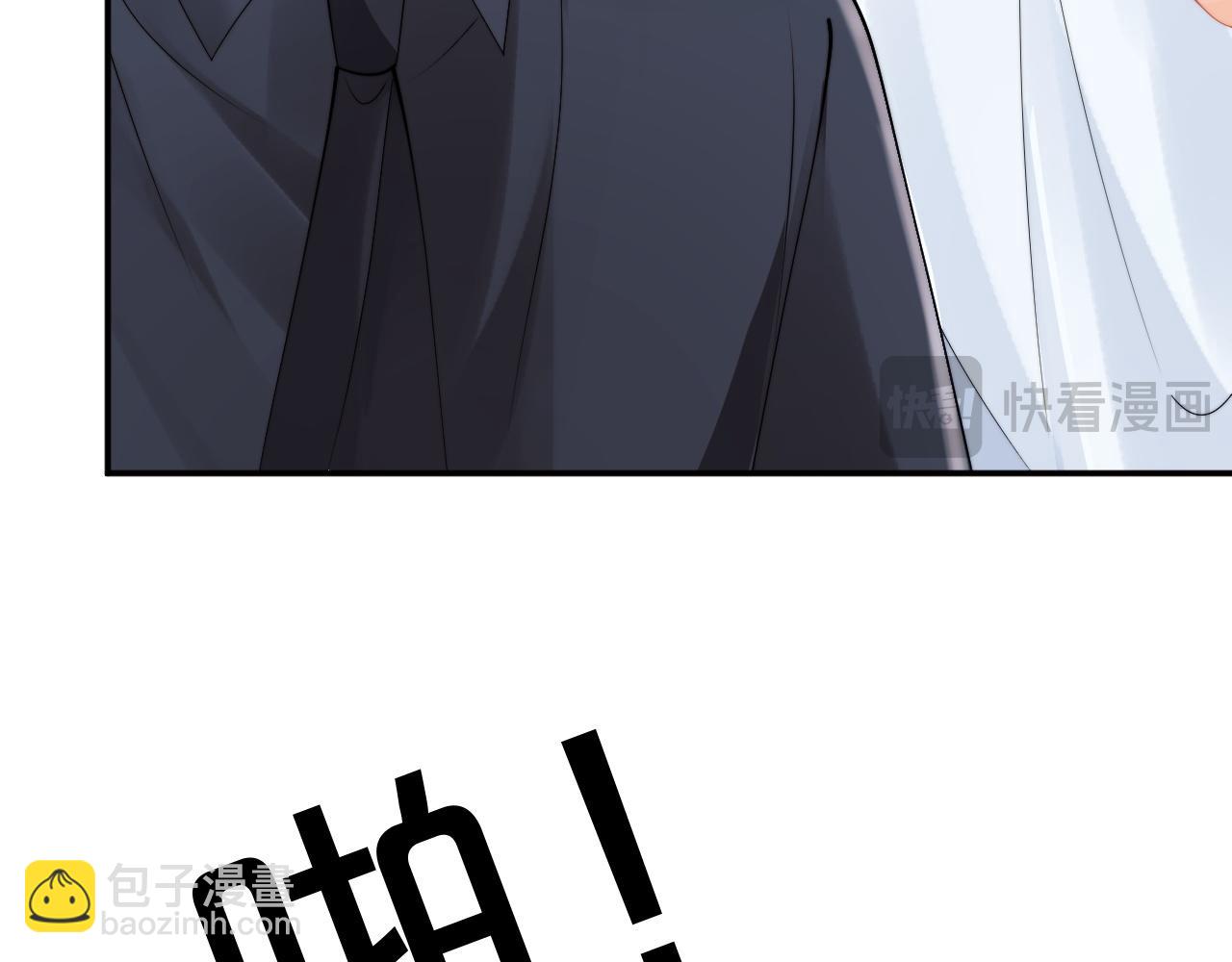 第68话 孩子降生(1/3)-第69话