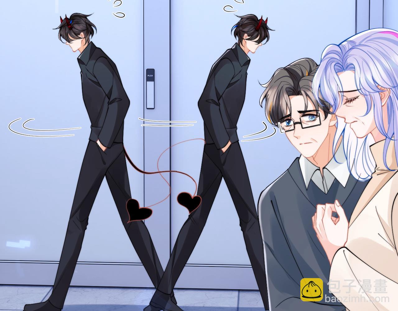 第68话 孩子降生(1/3)-第69话