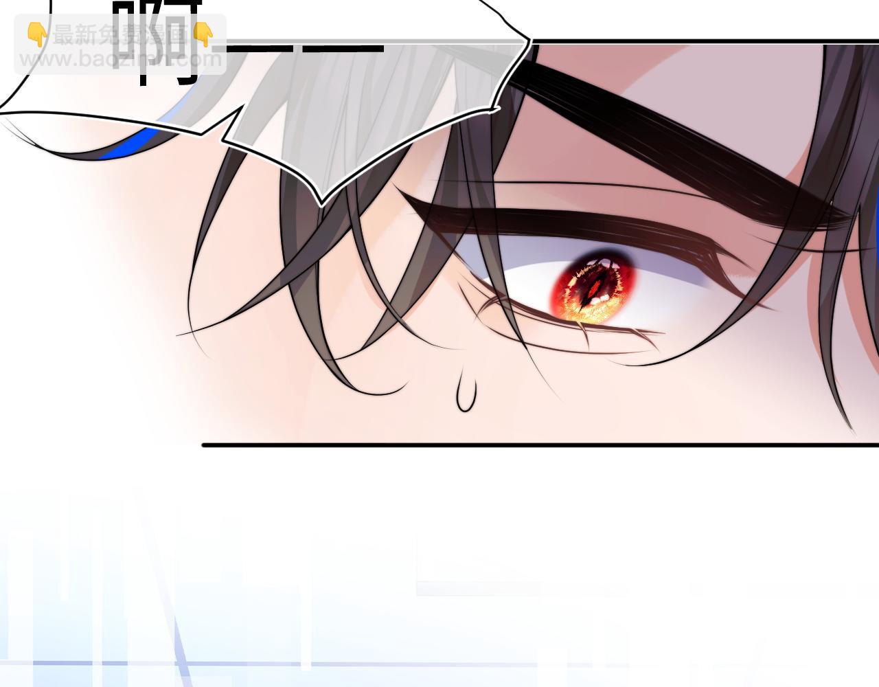 第68话 孩子降生(1/3)-第69话