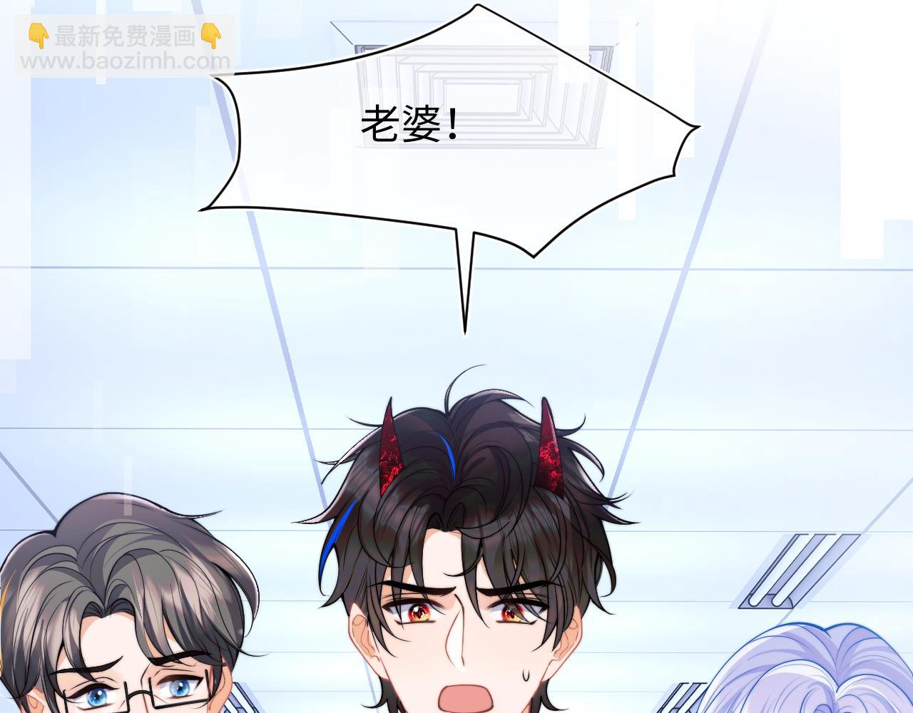 第68话 孩子降生(1/3)-第69话