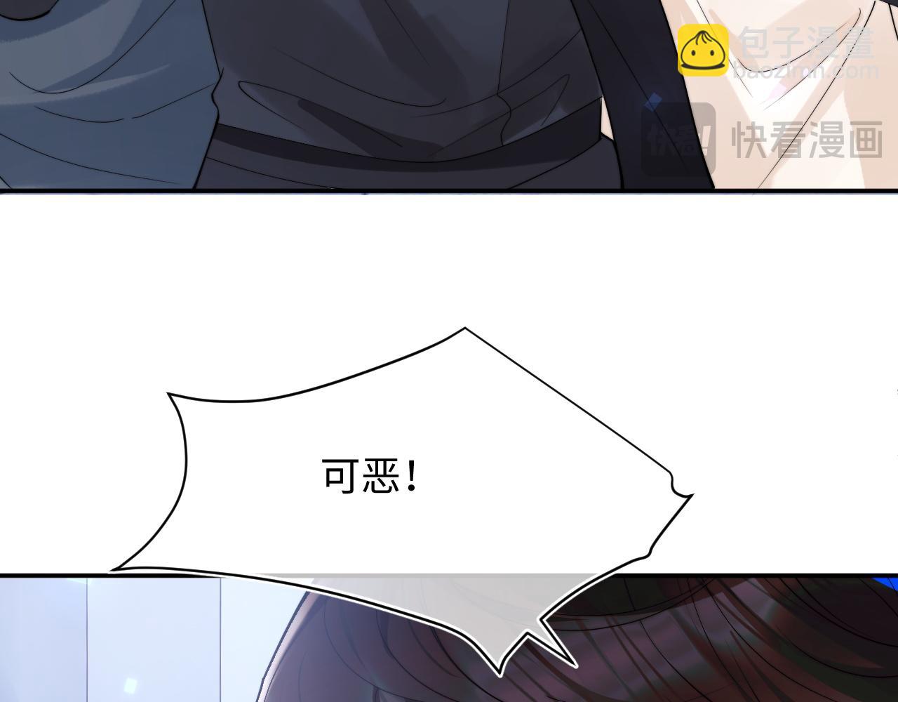 第68话 孩子降生(1/3)-第69话