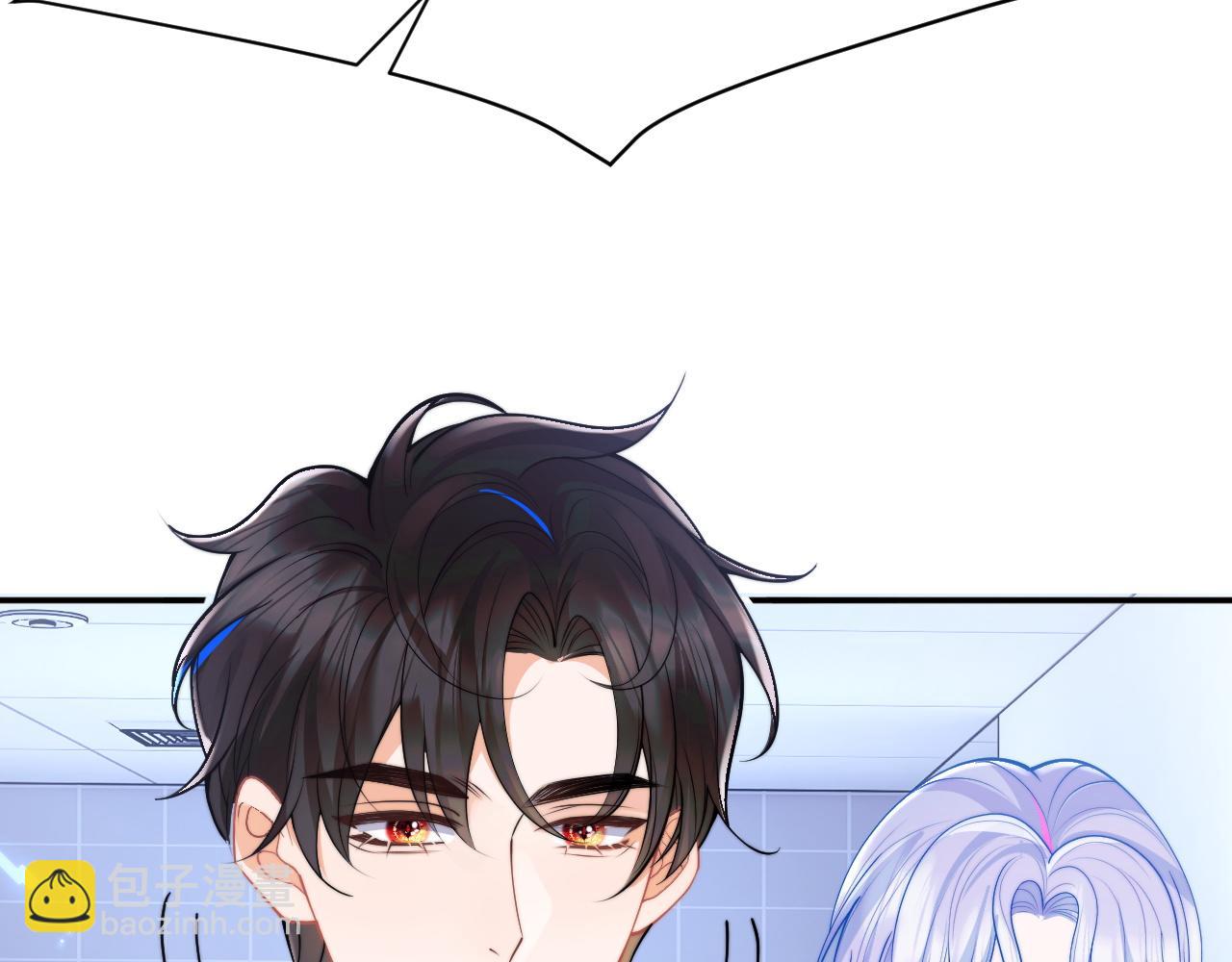 第68话 孩子降生(1/3)-第69话