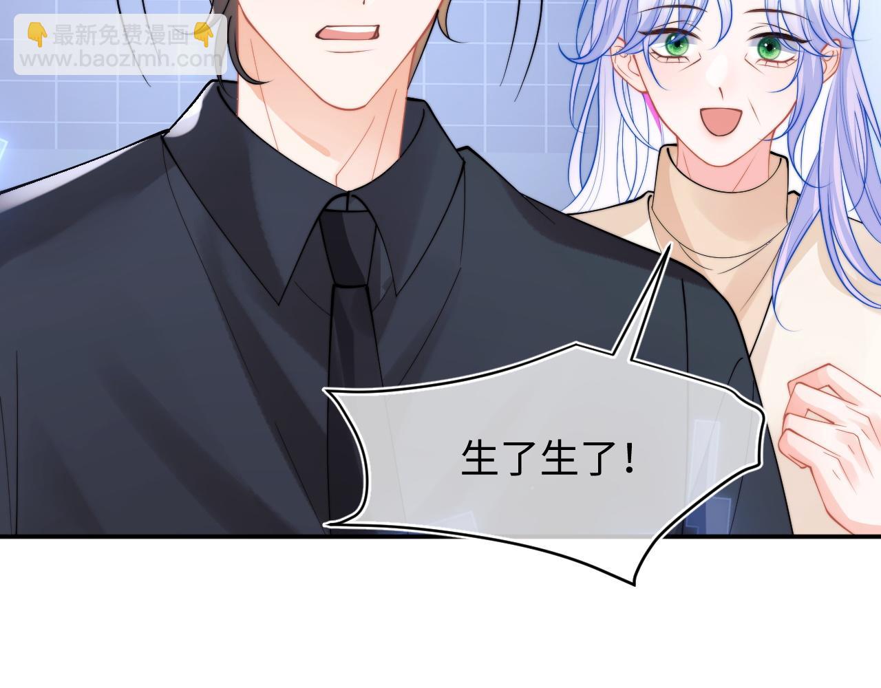 第68话 孩子降生(1/3)-第69话