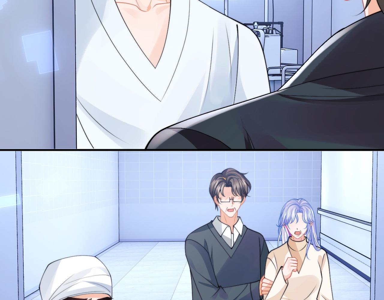 第68话 孩子降生(1/3)-第69话