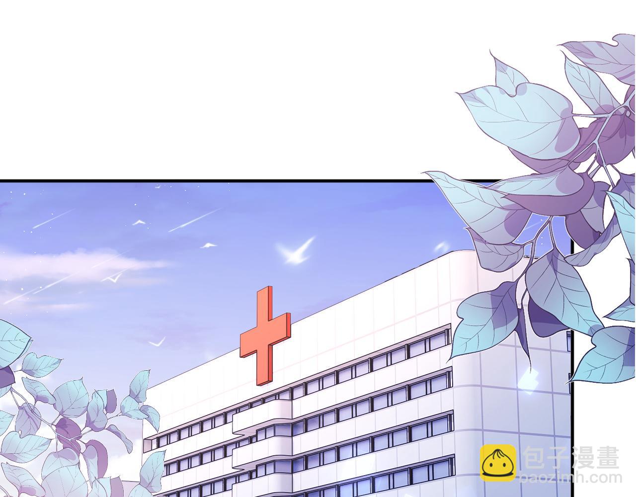 第68话 孩子降生(1/3)-第69话