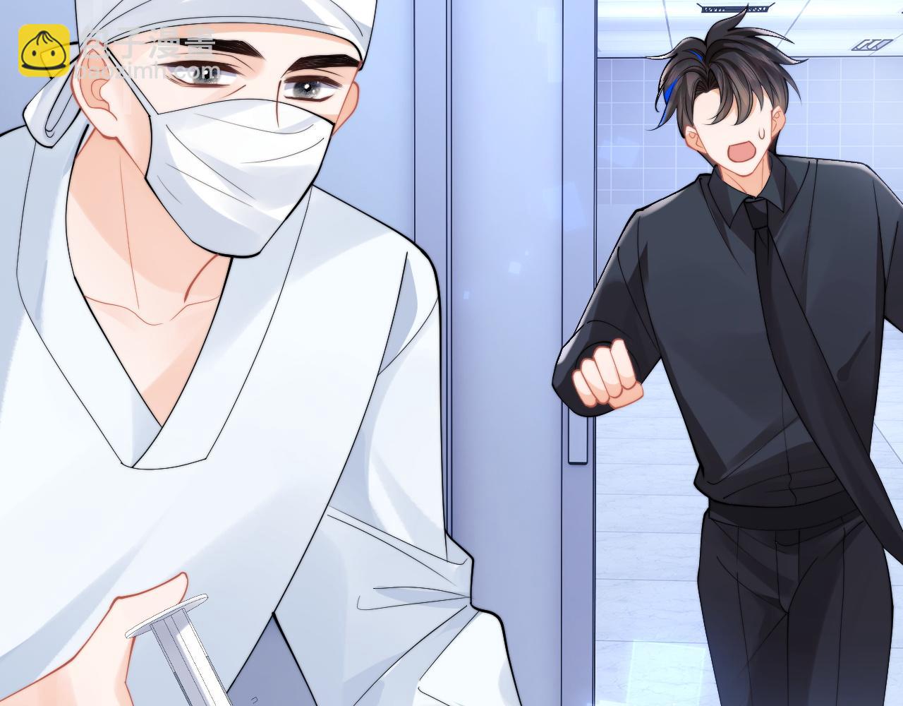 第68话 孩子降生(1/3)-第69话