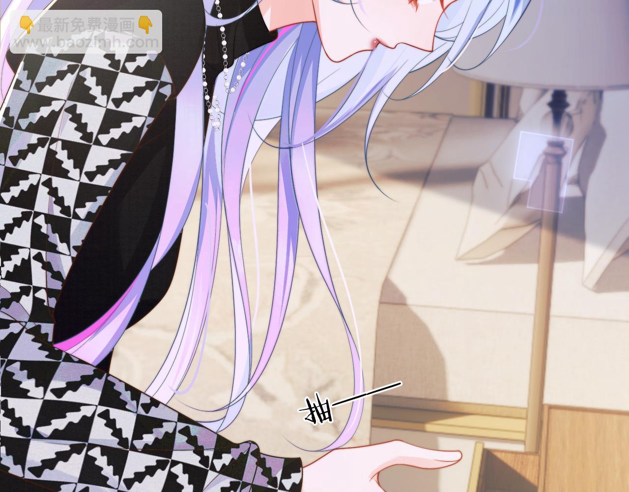 第7话 留在我身边(1/3)-第7话