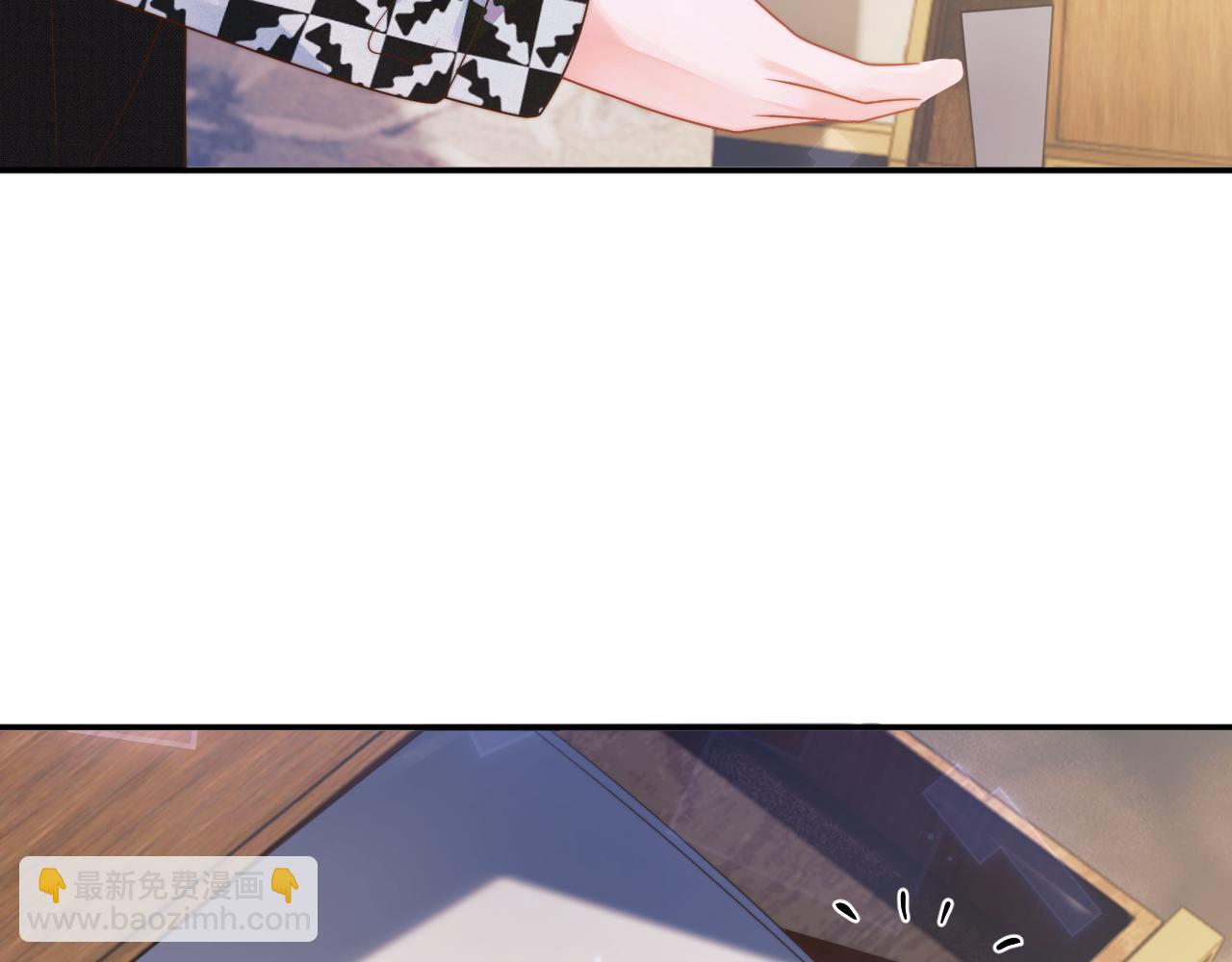 第7话 留在我身边(1/3)-第7话