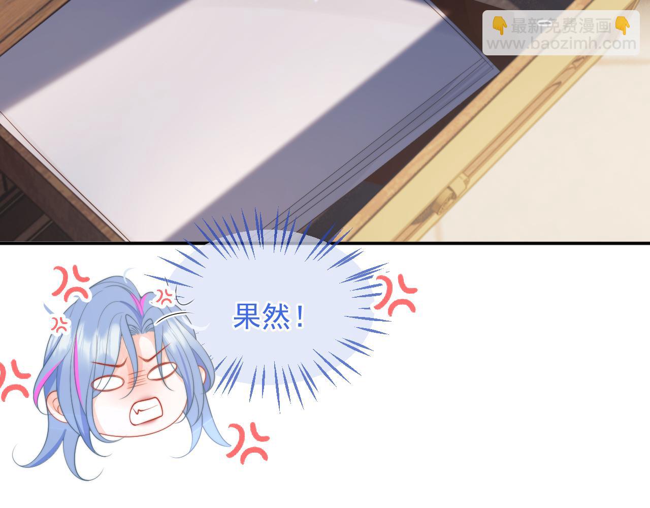 第7话 留在我身边(1/3)-第7话