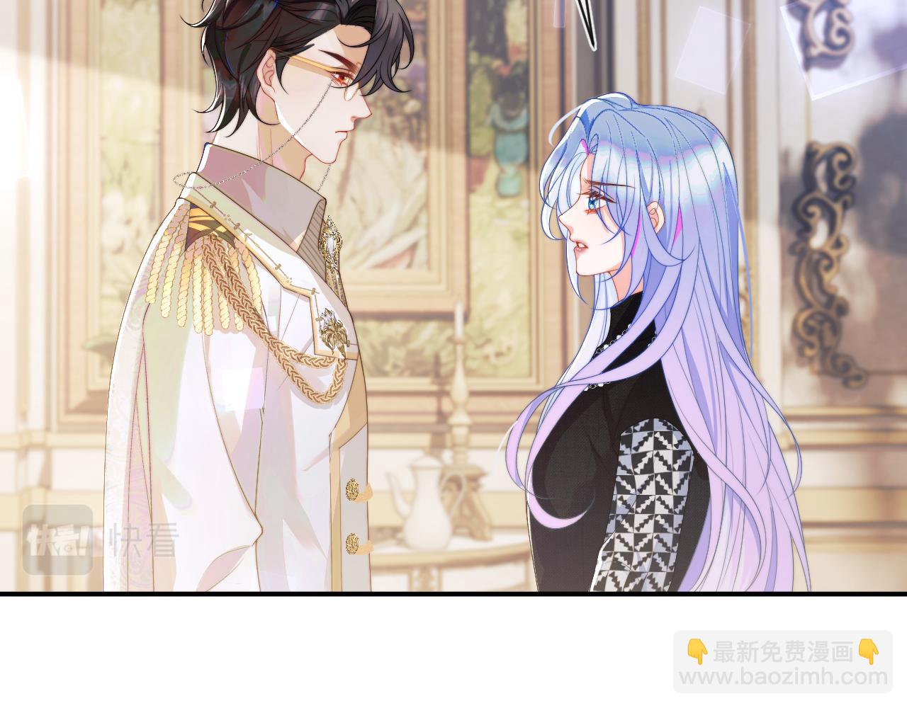 第7话 留在我身边(1/3)-第7话