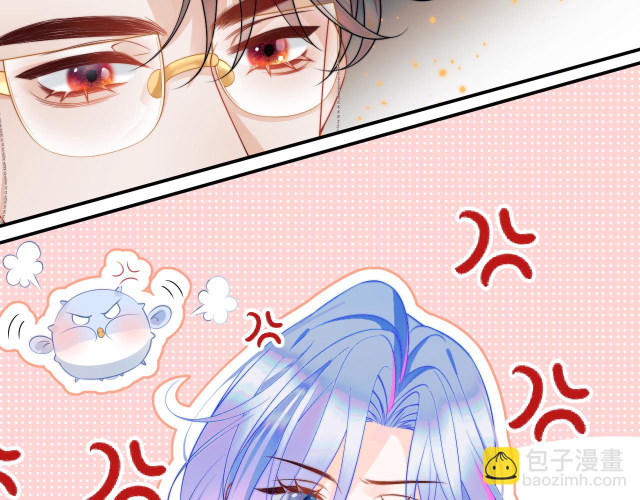 第7话 留在我身边(1/3)-第7话