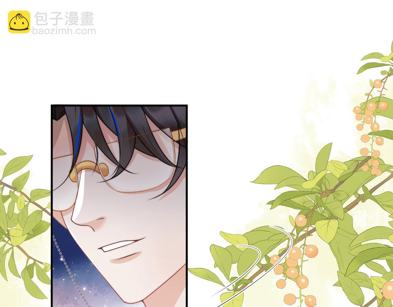 第7话 留在我身边(1/3)-第7话