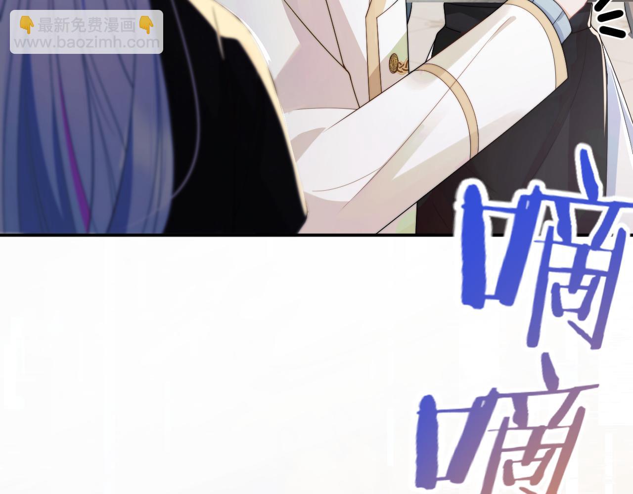 第7话 留在我身边(1/3)-第7话