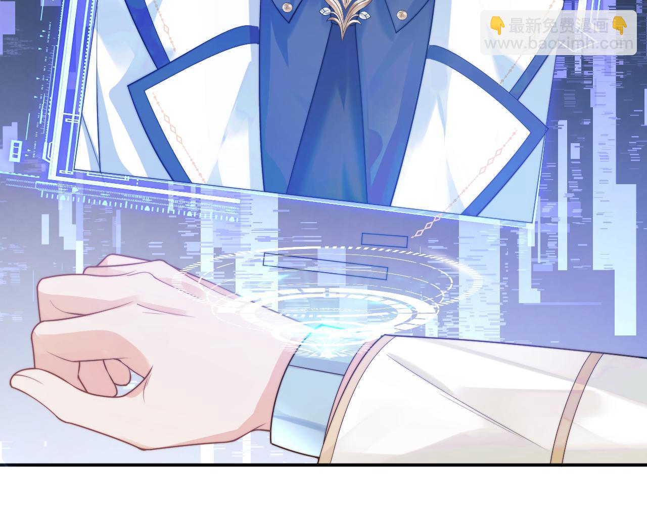 第7话 留在我身边(1/3)-第7话