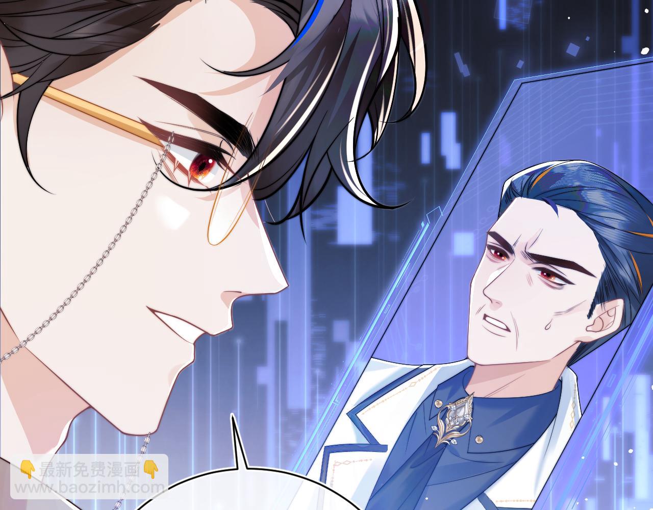 第7话 留在我身边(1/3)-第7话