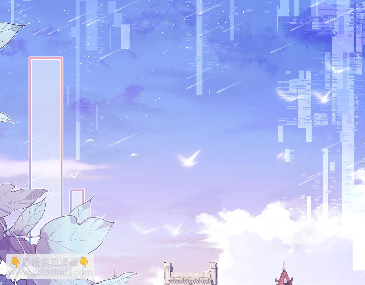 第7话 留在我身边(1/3)-第7话