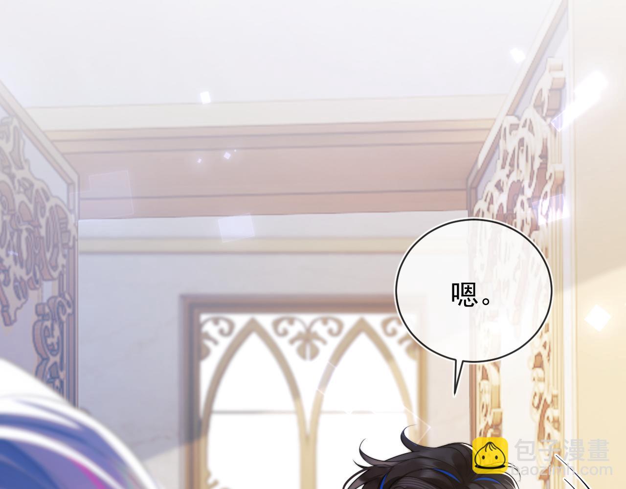 第7话 留在我身边(1/3)-第7话