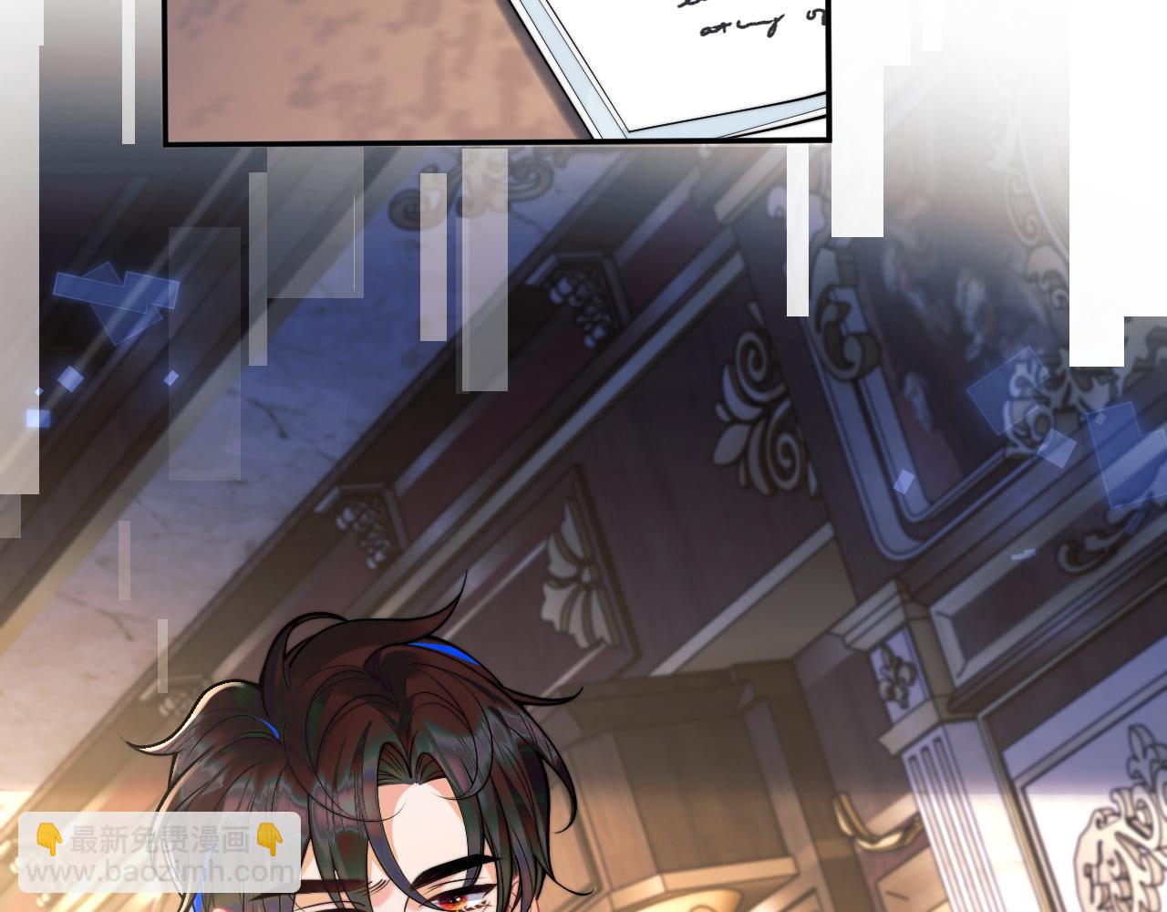 第71话 暗域再会(1/3)-第71话