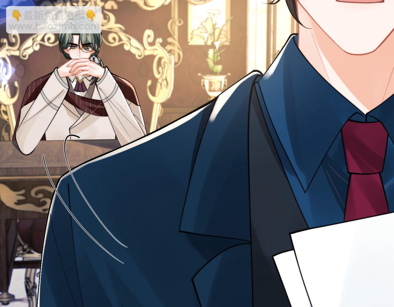 第71话 暗域再会(1/3)-第71话