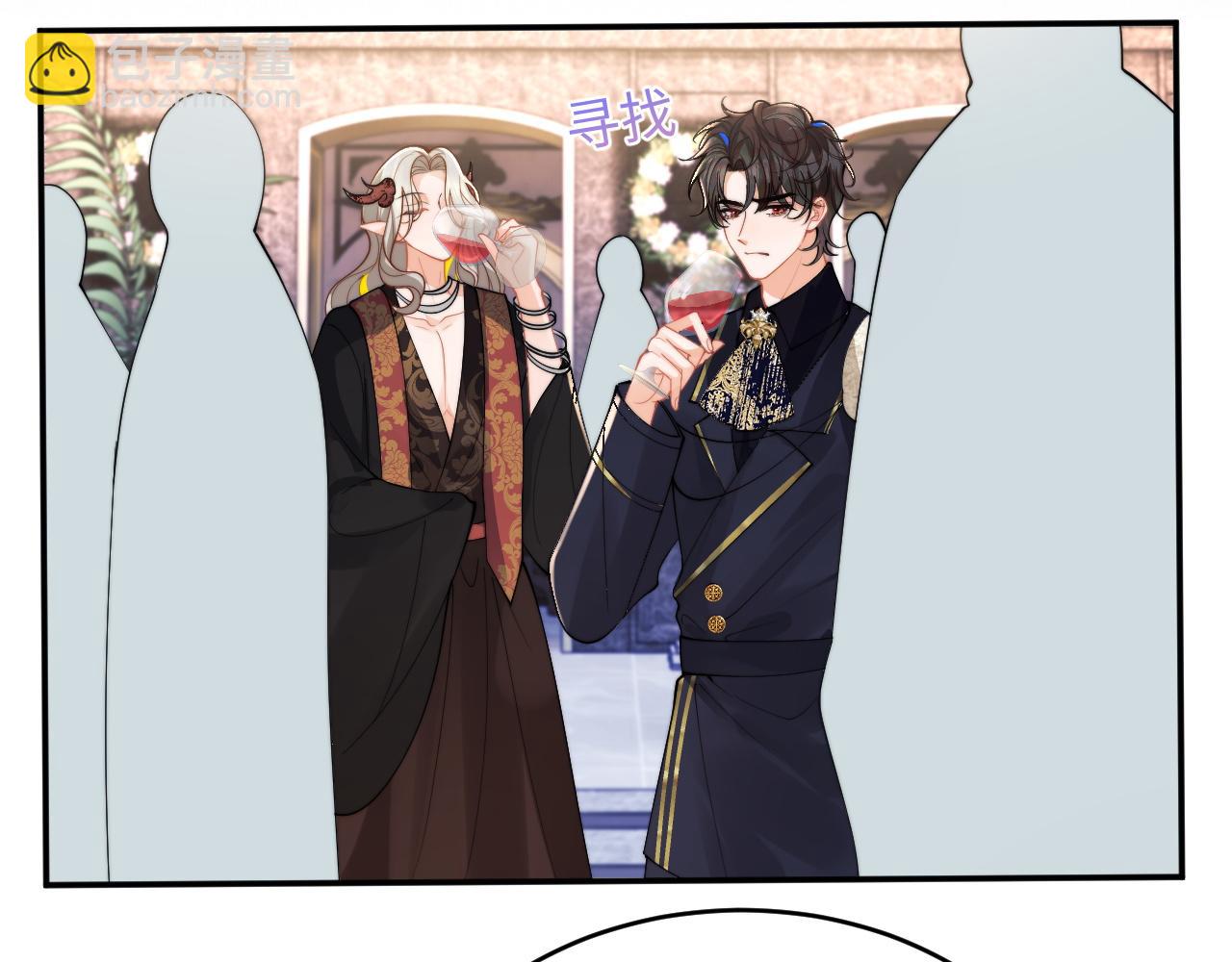 第71话 暗域再会(1/3)-第71话