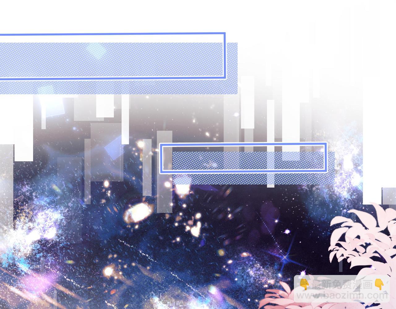 第71话 暗域再会(1/3)-第71话