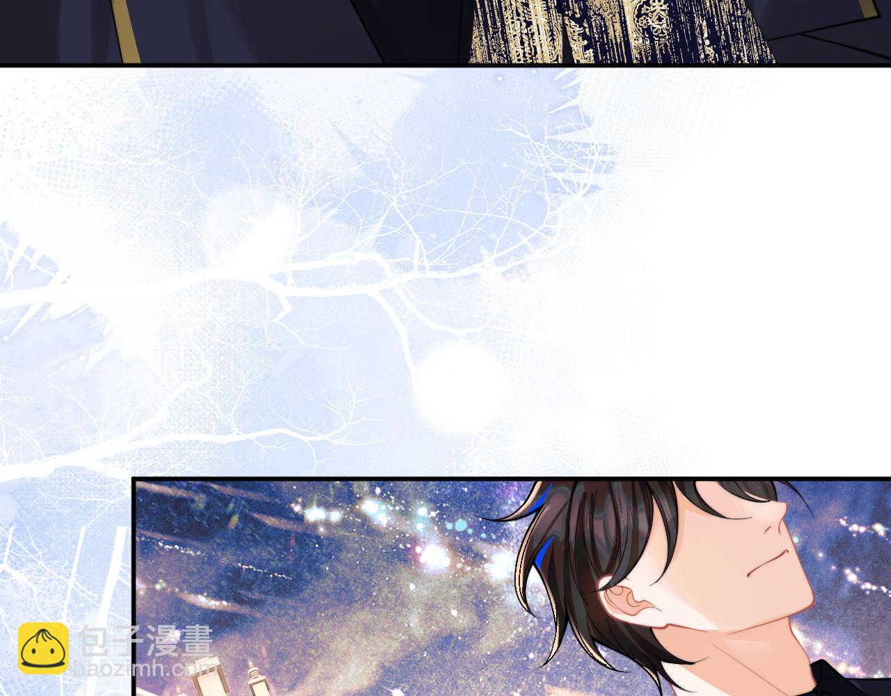 第71话 暗域再会(1/3)-第71话