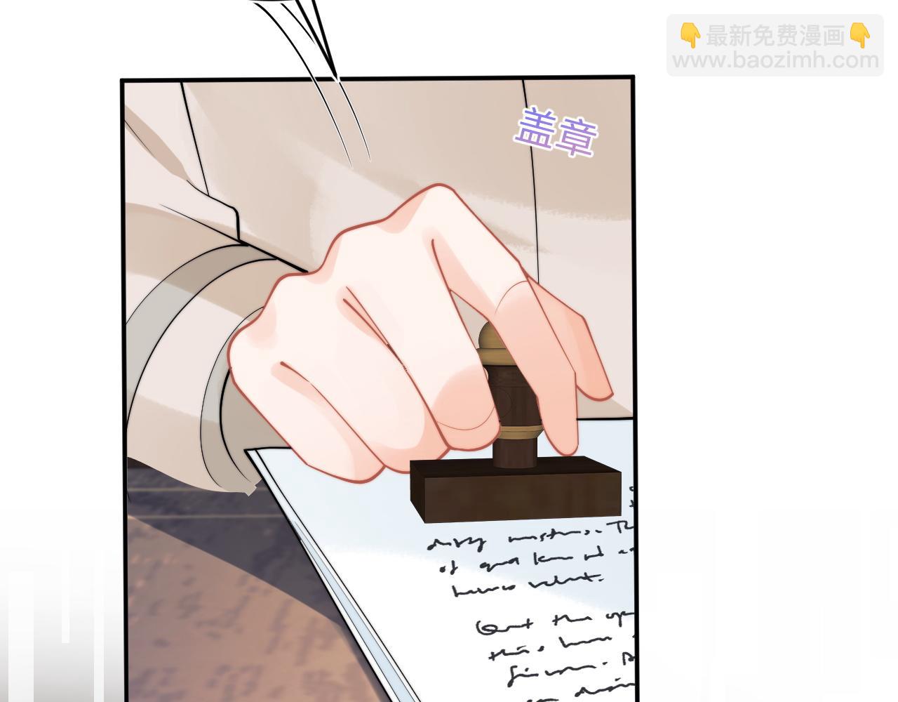 第71话 暗域再会(1/3)-第71话