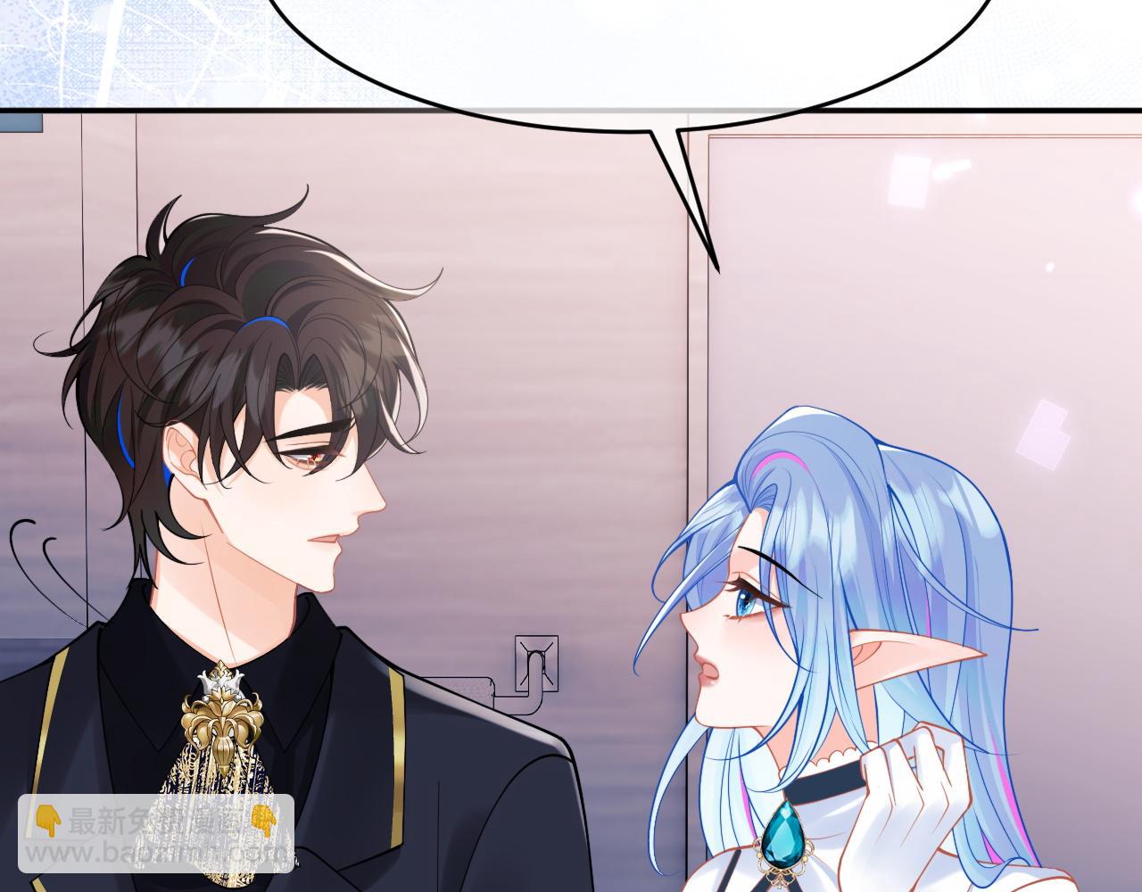 第72话 只对你这样(1/3)-第75话