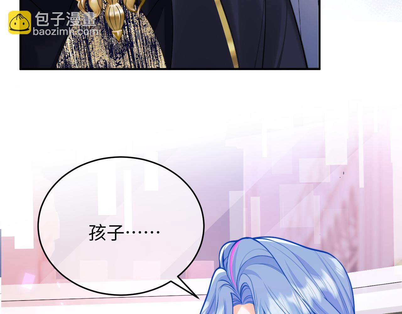 第72话 只对你这样(1/3)-第75话