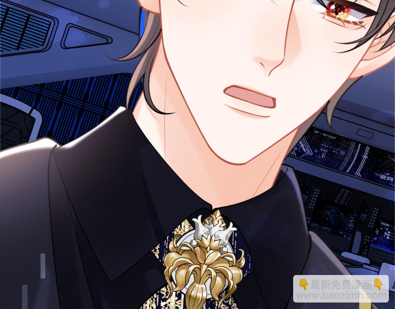 第72话 只对你这样(1/3)-第75话