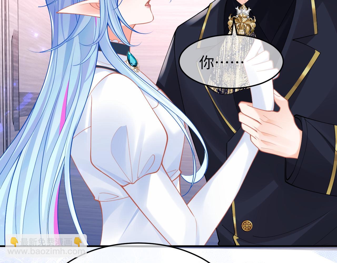 第72话 只对你这样(1/3)-第75话