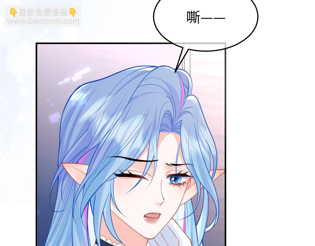 第72话 只对你这样(1/3)-第75话