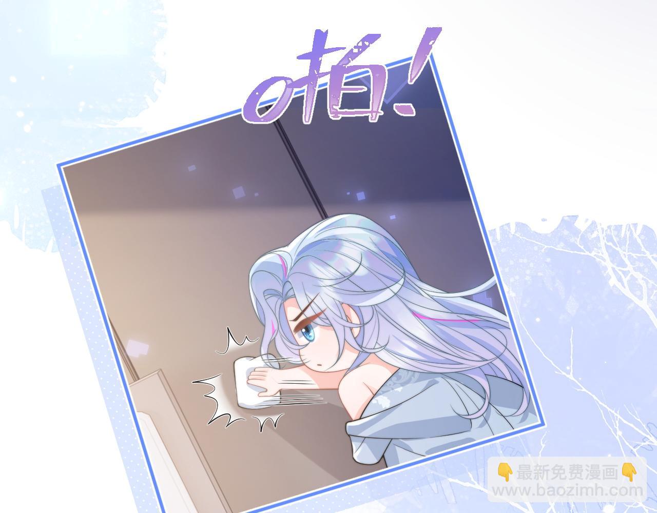 第9话 工作也要吃糖(1/3)-第9话