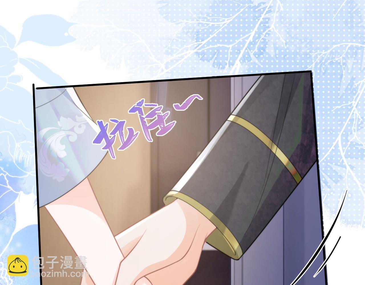 第9话 工作也要吃糖(1/3)-第9话