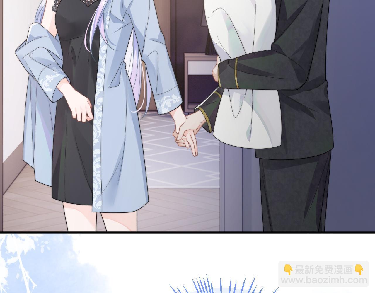 第9话 工作也要吃糖(1/3)-第9话