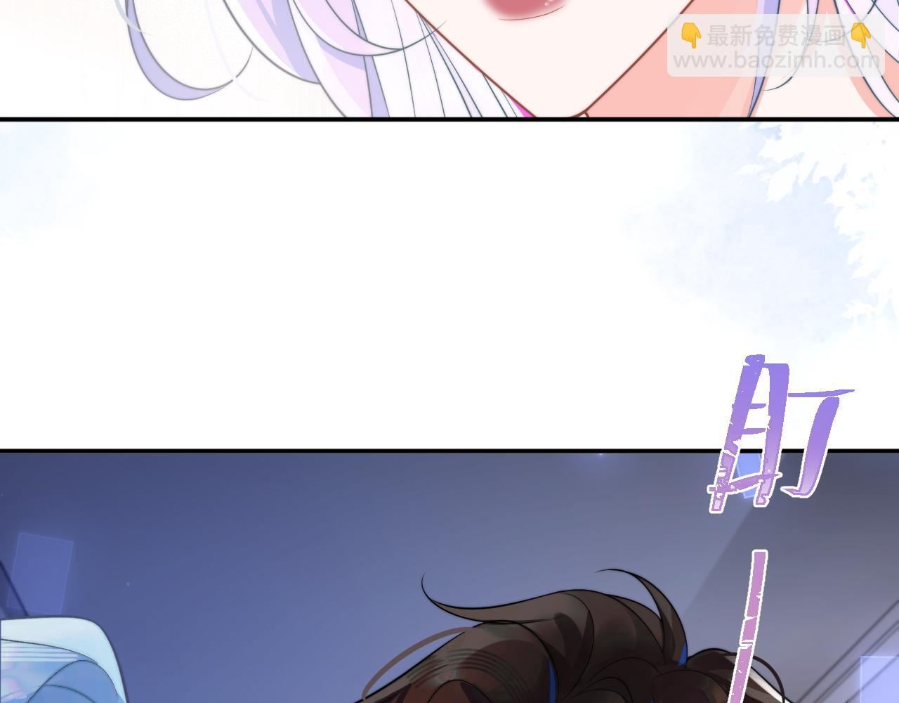 第9话 工作也要吃糖(1/3)-第9话