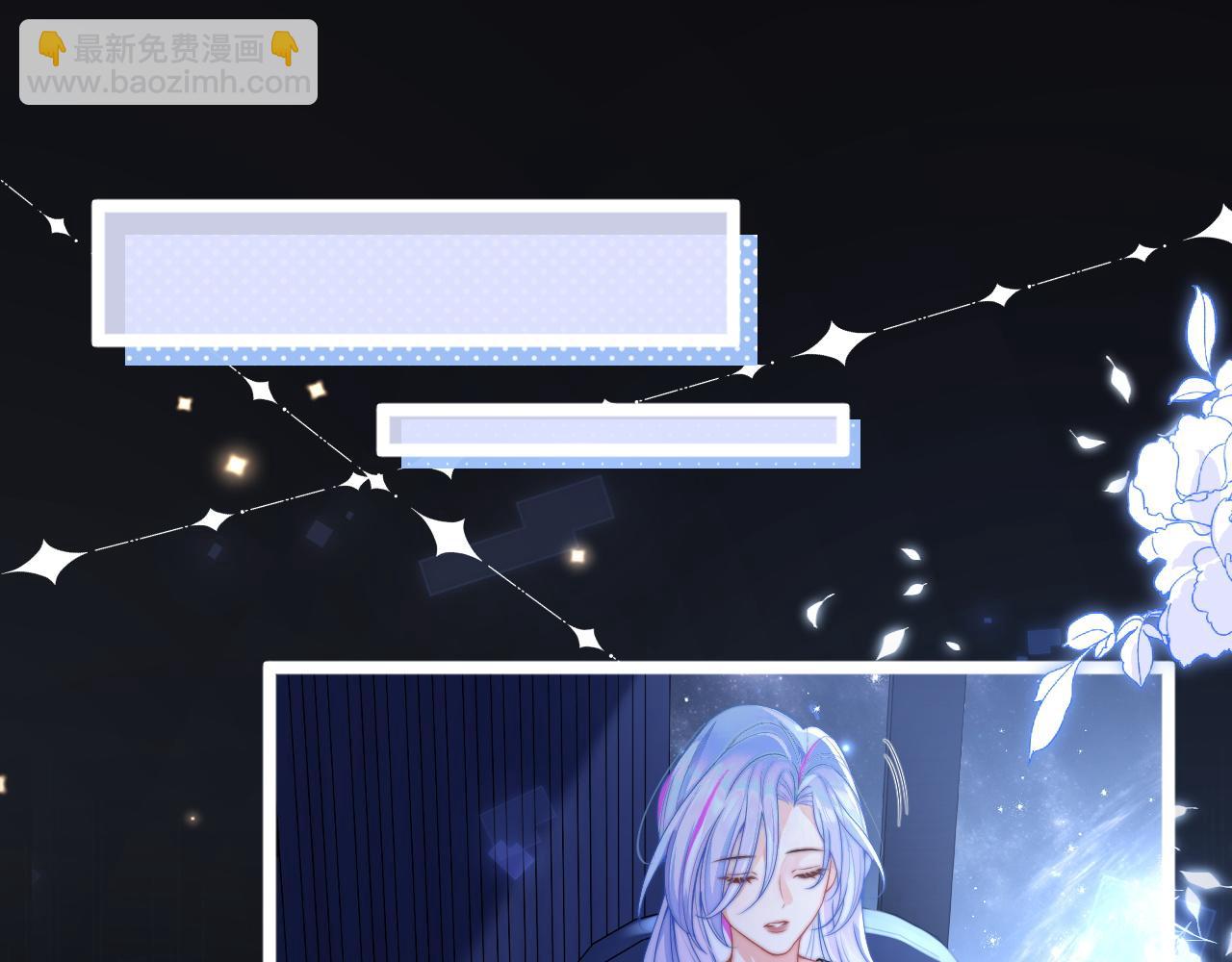 第9话 工作也要吃糖(1/3)-第9话