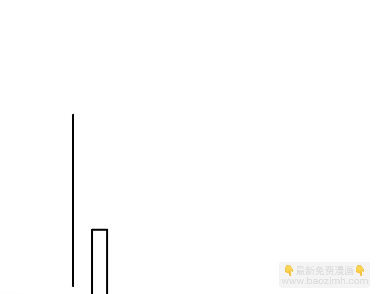 高門主母穿成豪門女配 - 第101話 蝦煲還是蟹煲？(1/3) - 8