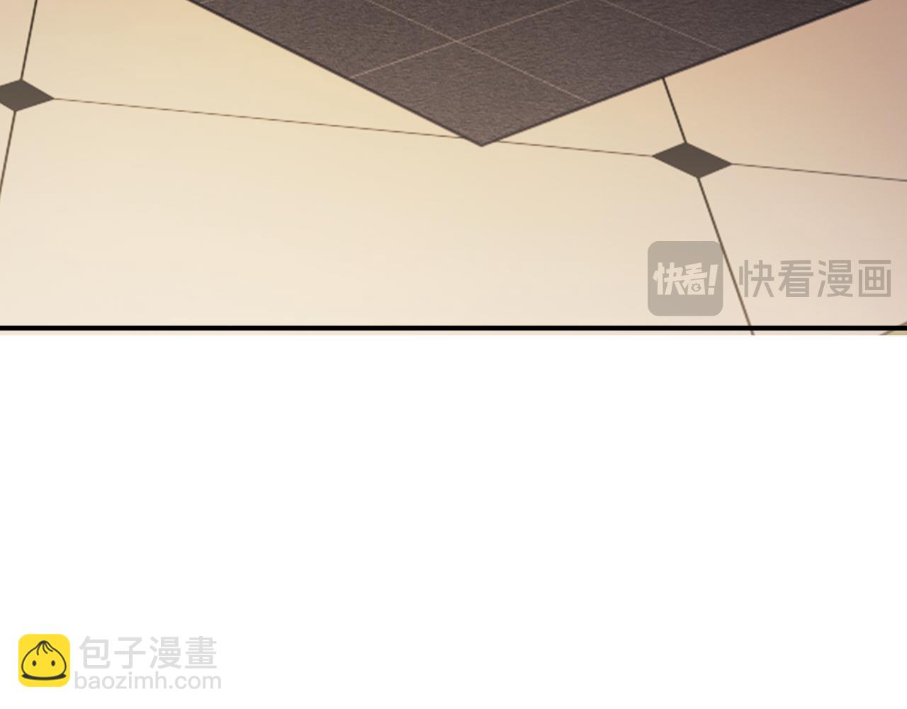 高門主母穿成豪門女配 - 第101話 蝦煲還是蟹煲？(1/3) - 3