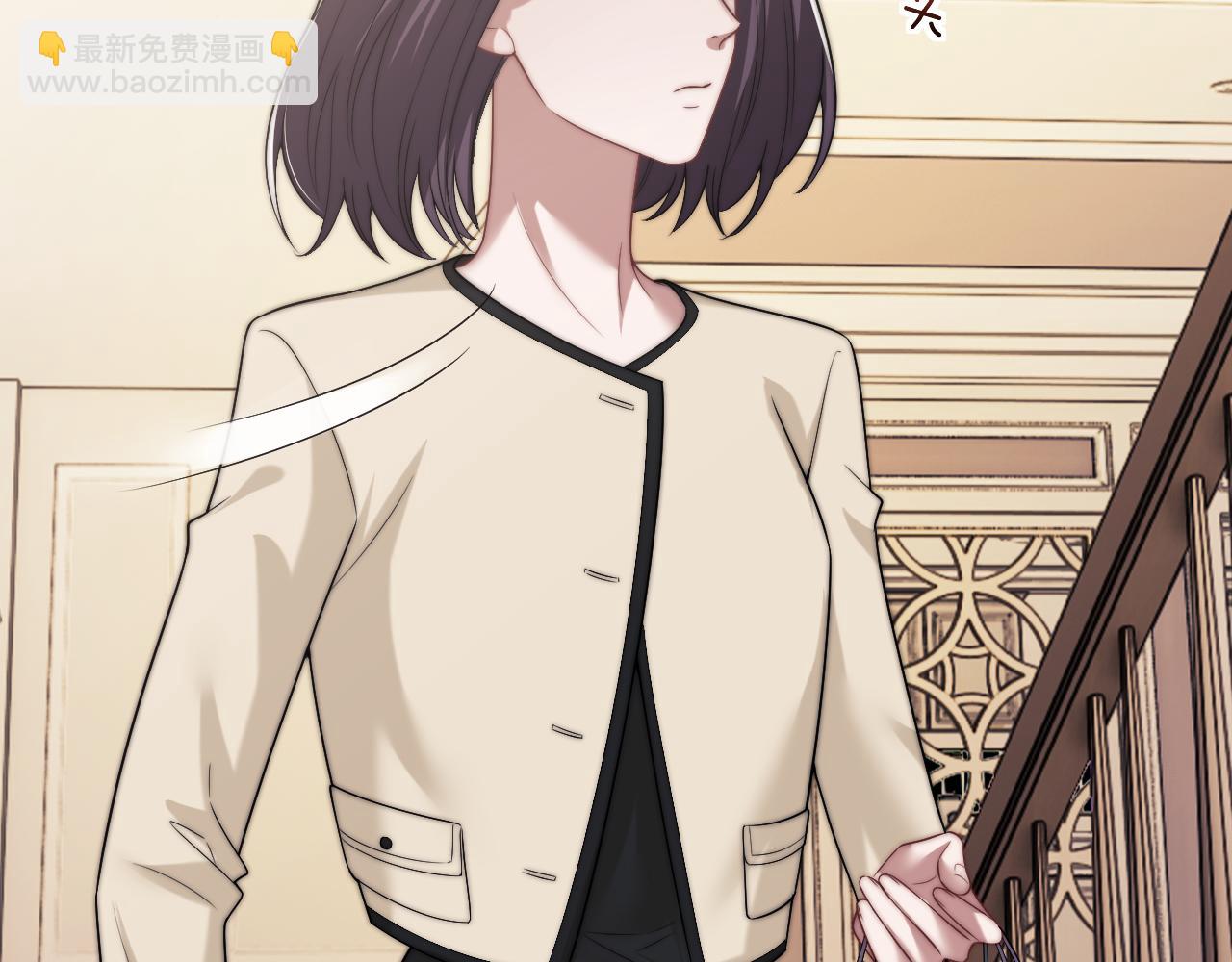 高門主母穿成豪門女配 - 第101話 蝦煲還是蟹煲？(1/3) - 1