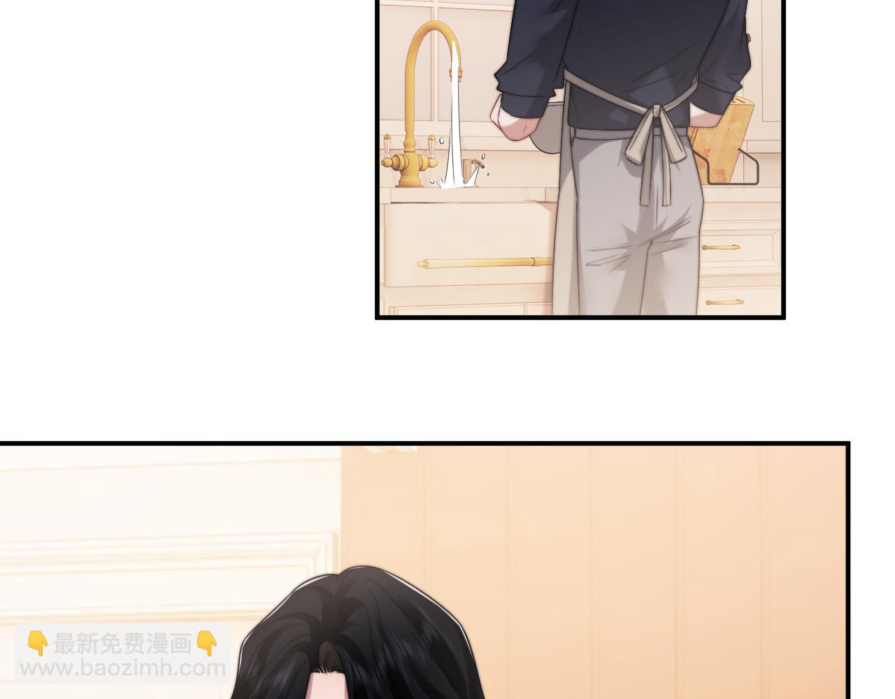 高門主母穿成豪門女配 - 第101話 蝦煲還是蟹煲？(1/3) - 6