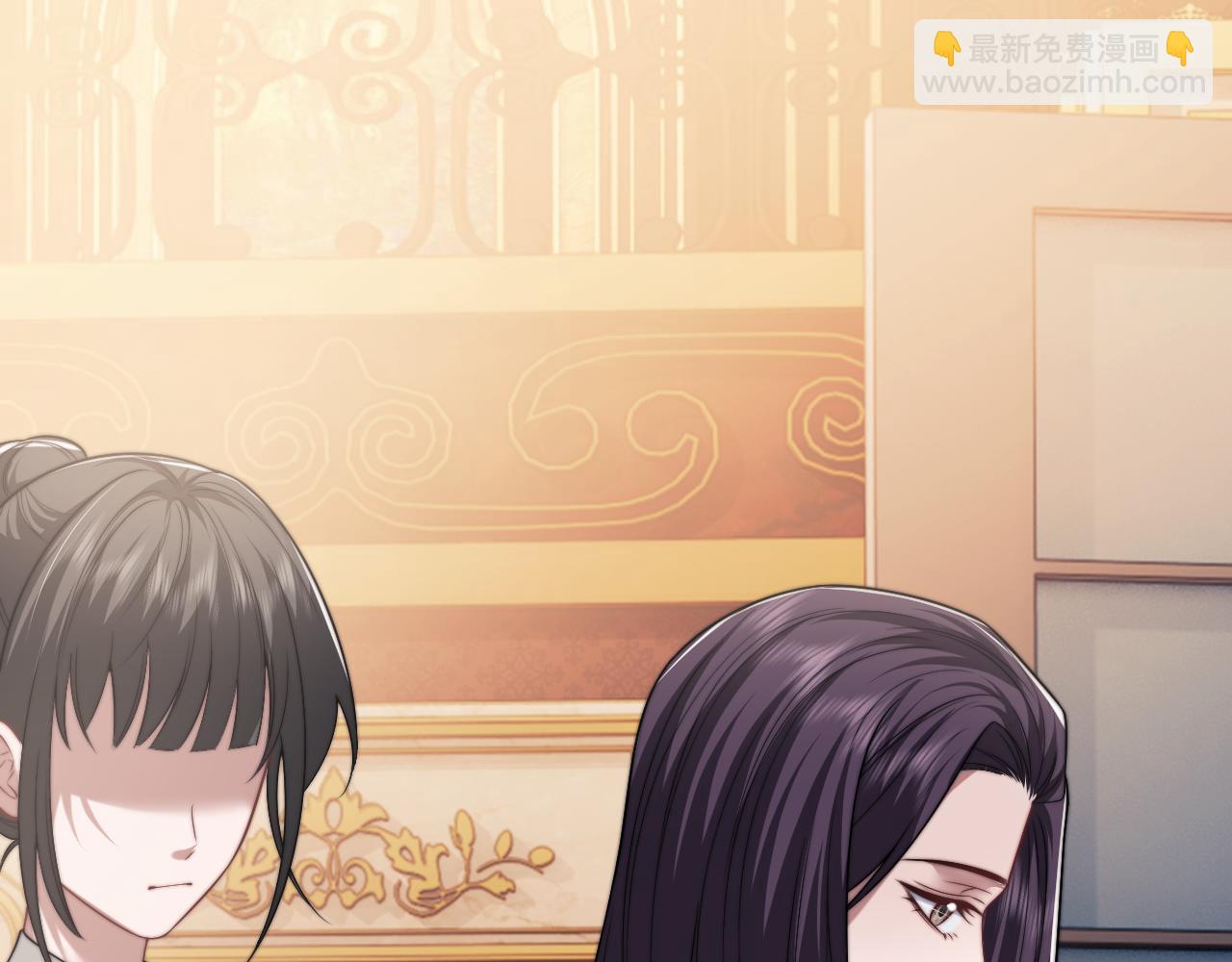 高門主母穿成豪門女配 - 第101話 蝦煲還是蟹煲？(1/3) - 6