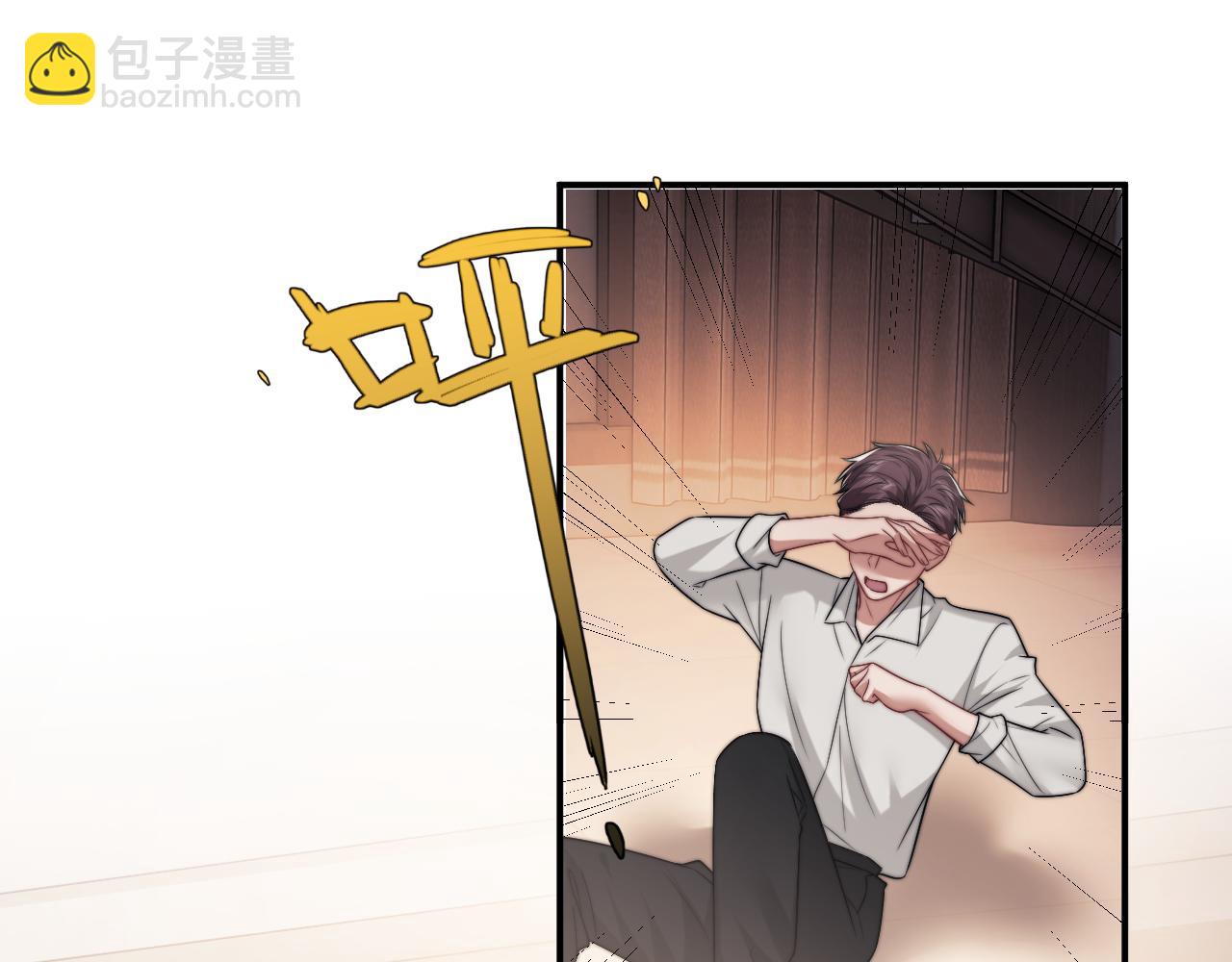 高門主母穿成豪門女配 - 第103話 在異國(1/3) - 4