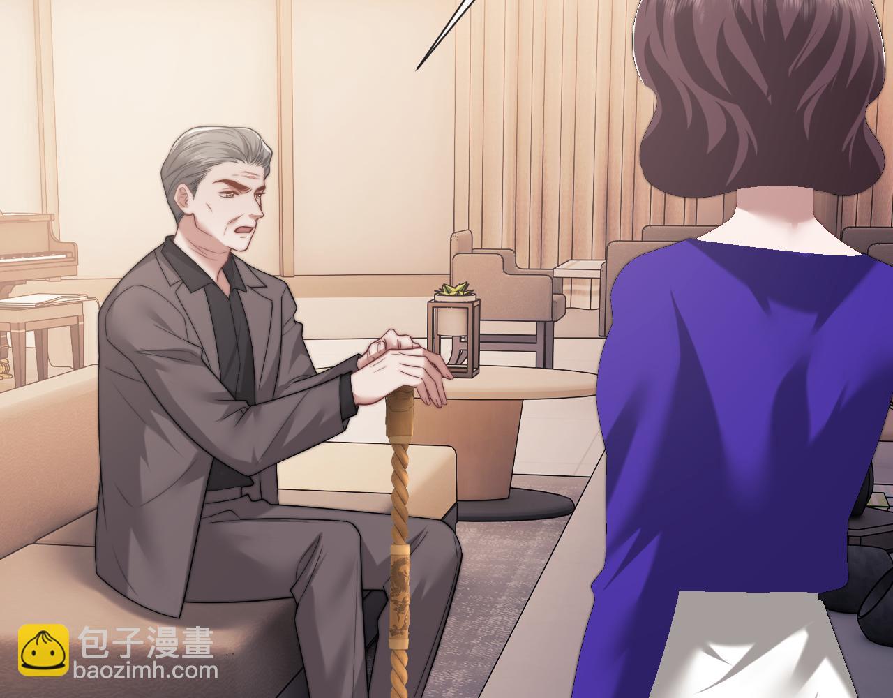 高門主母穿成豪門女配 - 第103話 在異國(1/3) - 3