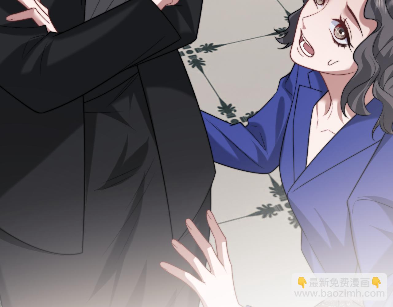 高門主母穿成豪門女配 - 第107話 另一個穿越者(1/3) - 4